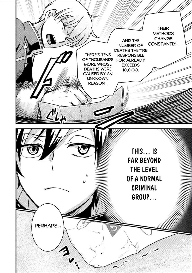 Isekai Tensei De Kenja Ni Natte Boukensha Seikatsu Mahou Kairyou De Isekai Saikyou Chapter 18 Page 32
