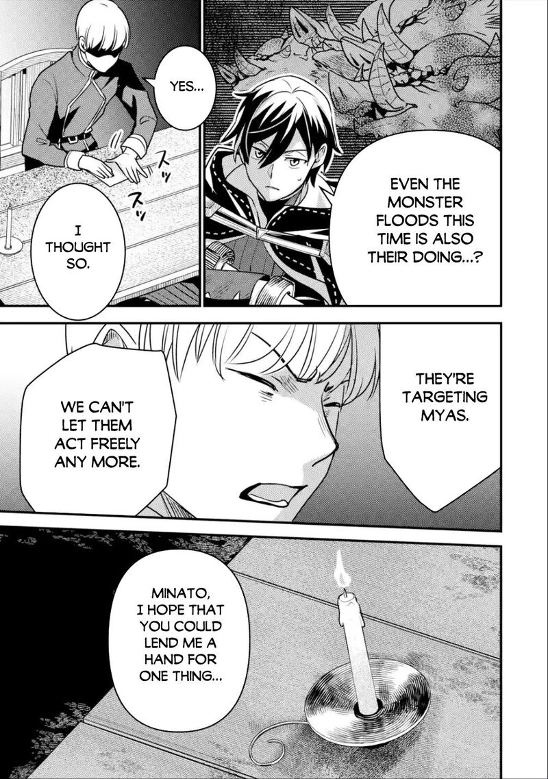 Isekai Tensei De Kenja Ni Natte Boukensha Seikatsu Mahou Kairyou De Isekai Saikyou Chapter 18 Page 33