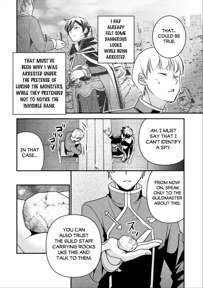 Isekai Tensei De Kenja Ni Natte Boukensha Seikatsu Mahou Kairyou De Isekai Saikyou Chapter 18 Page 36