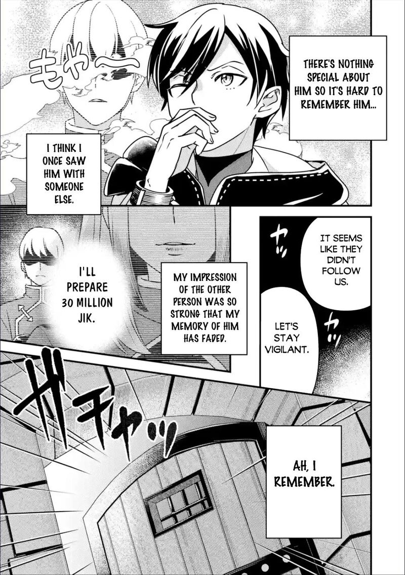 Isekai Tensei De Kenja Ni Natte Boukensha Seikatsu Mahou Kairyou De Isekai Saikyou Chapter 18 Page 4