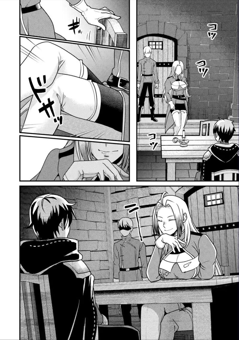 Isekai Tensei De Kenja Ni Natte Boukensha Seikatsu Mahou Kairyou De Isekai Saikyou Chapter 18 Page 6