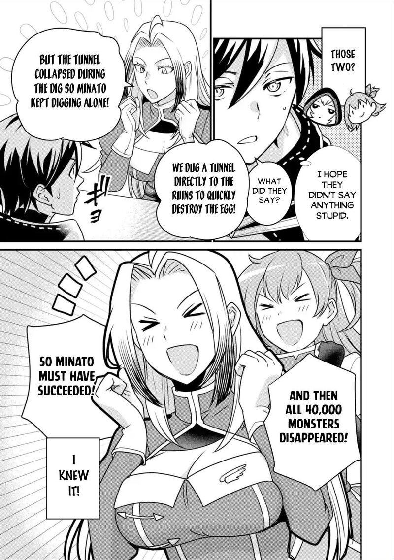 Isekai Tensei De Kenja Ni Natte Boukensha Seikatsu Mahou Kairyou De Isekai Saikyou Chapter 18 Page 9