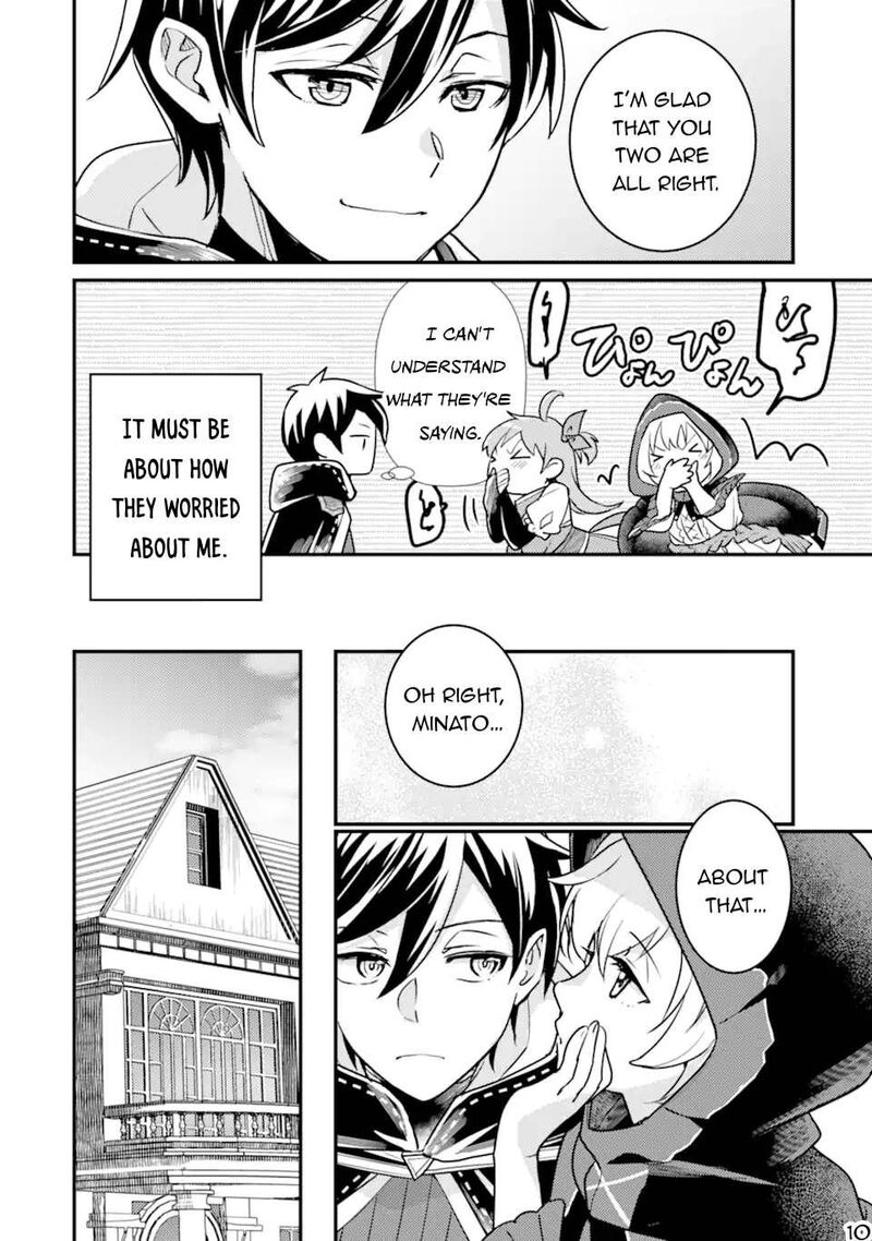 Isekai Tensei De Kenja Ni Natte Boukensha Seikatsu Mahou Kairyou De Isekai Saikyou Chapter 19 Page 11