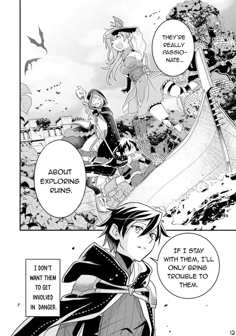 Isekai Tensei De Kenja Ni Natte Boukensha Seikatsu Mahou Kairyou De Isekai Saikyou Chapter 19 Page 13