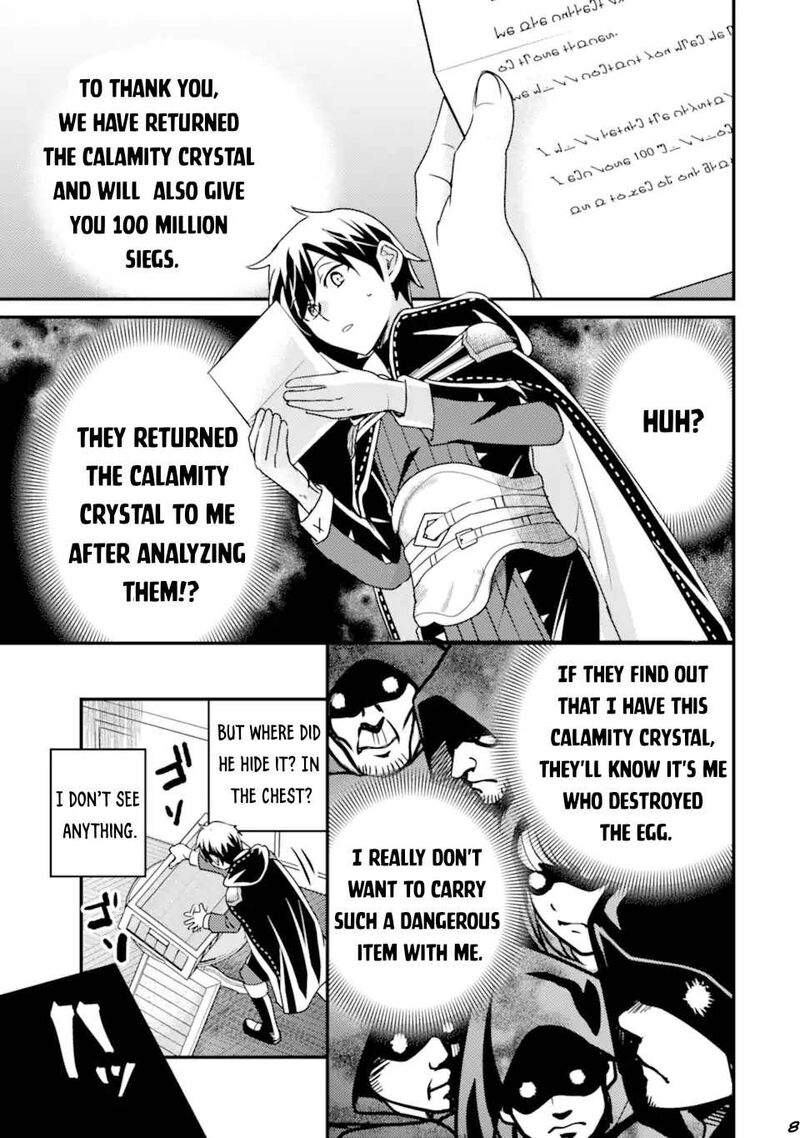 Isekai Tensei De Kenja Ni Natte Boukensha Seikatsu Mahou Kairyou De Isekai Saikyou Chapter 19 Page 22