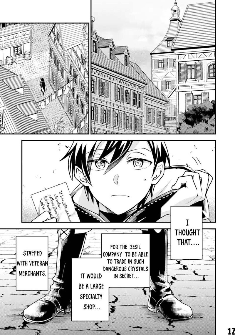 Isekai Tensei De Kenja Ni Natte Boukensha Seikatsu Mahou Kairyou De Isekai Saikyou Chapter 19 Page 26