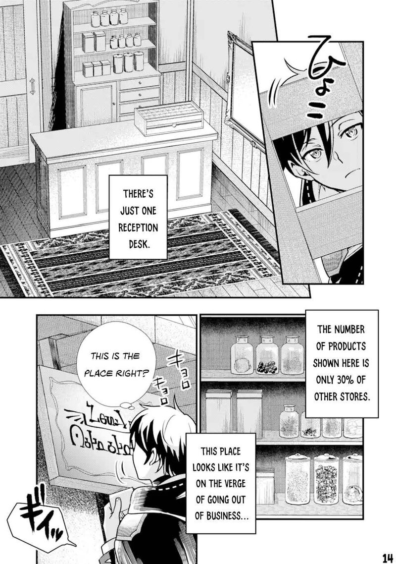 Isekai Tensei De Kenja Ni Natte Boukensha Seikatsu Mahou Kairyou De Isekai Saikyou Chapter 19 Page 28
