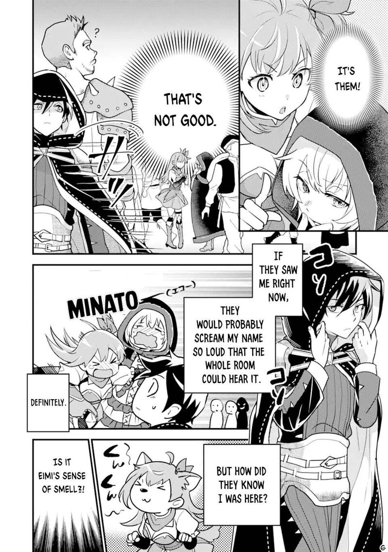 Isekai Tensei De Kenja Ni Natte Boukensha Seikatsu Mahou Kairyou De Isekai Saikyou Chapter 19 Page 7