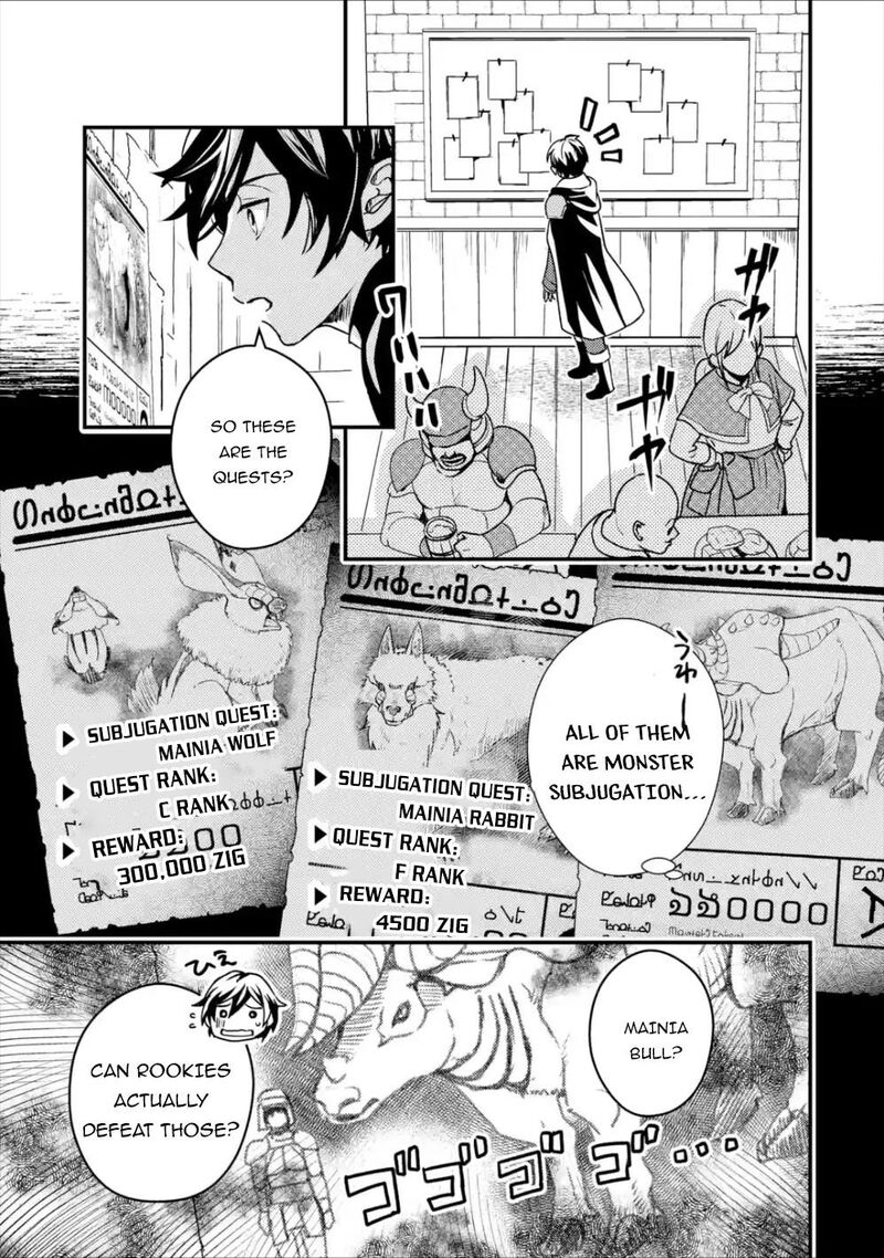Isekai Tensei De Kenja Ni Natte Boukensha Seikatsu Mahou Kairyou De Isekai Saikyou Chapter 2 Page 11
