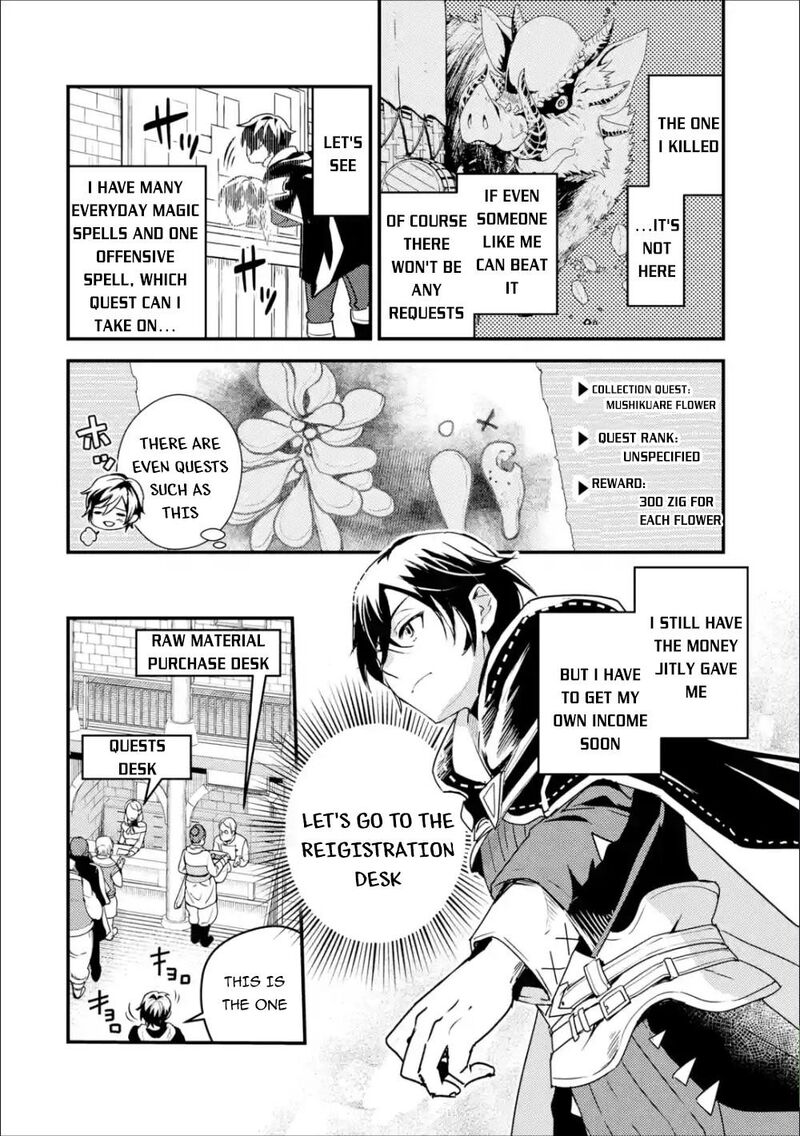 Isekai Tensei De Kenja Ni Natte Boukensha Seikatsu Mahou Kairyou De Isekai Saikyou Chapter 2 Page 12