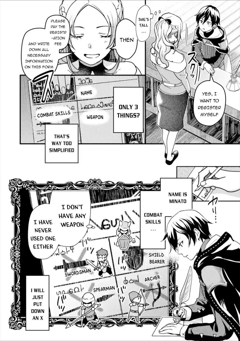 Isekai Tensei De Kenja Ni Natte Boukensha Seikatsu Mahou Kairyou De Isekai Saikyou Chapter 2 Page 14