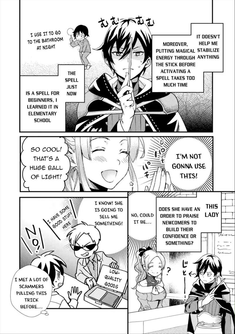 Isekai Tensei De Kenja Ni Natte Boukensha Seikatsu Mahou Kairyou De Isekai Saikyou Chapter 2 Page 20