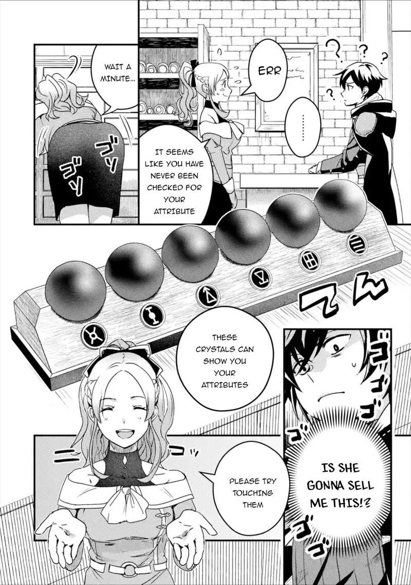 Isekai Tensei De Kenja Ni Natte Boukensha Seikatsu Mahou Kairyou De Isekai Saikyou Chapter 2 Page 22