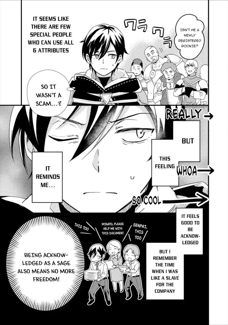 Isekai Tensei De Kenja Ni Natte Boukensha Seikatsu Mahou Kairyou De Isekai Saikyou Chapter 2 Page 27