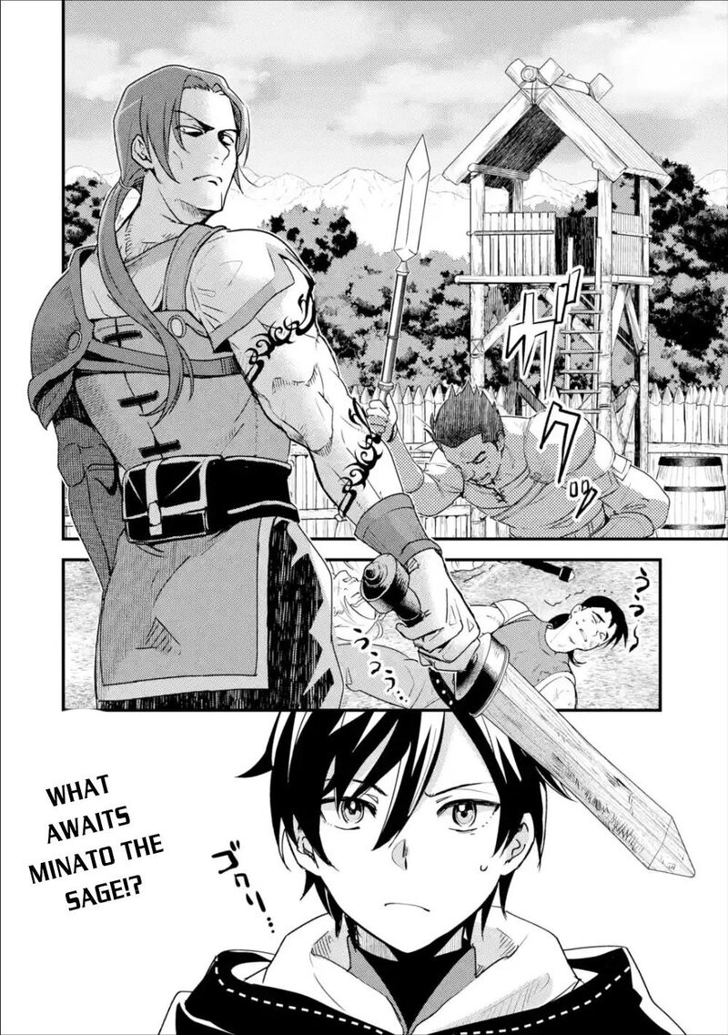 Isekai Tensei De Kenja Ni Natte Boukensha Seikatsu Mahou Kairyou De Isekai Saikyou Chapter 2 Page 34