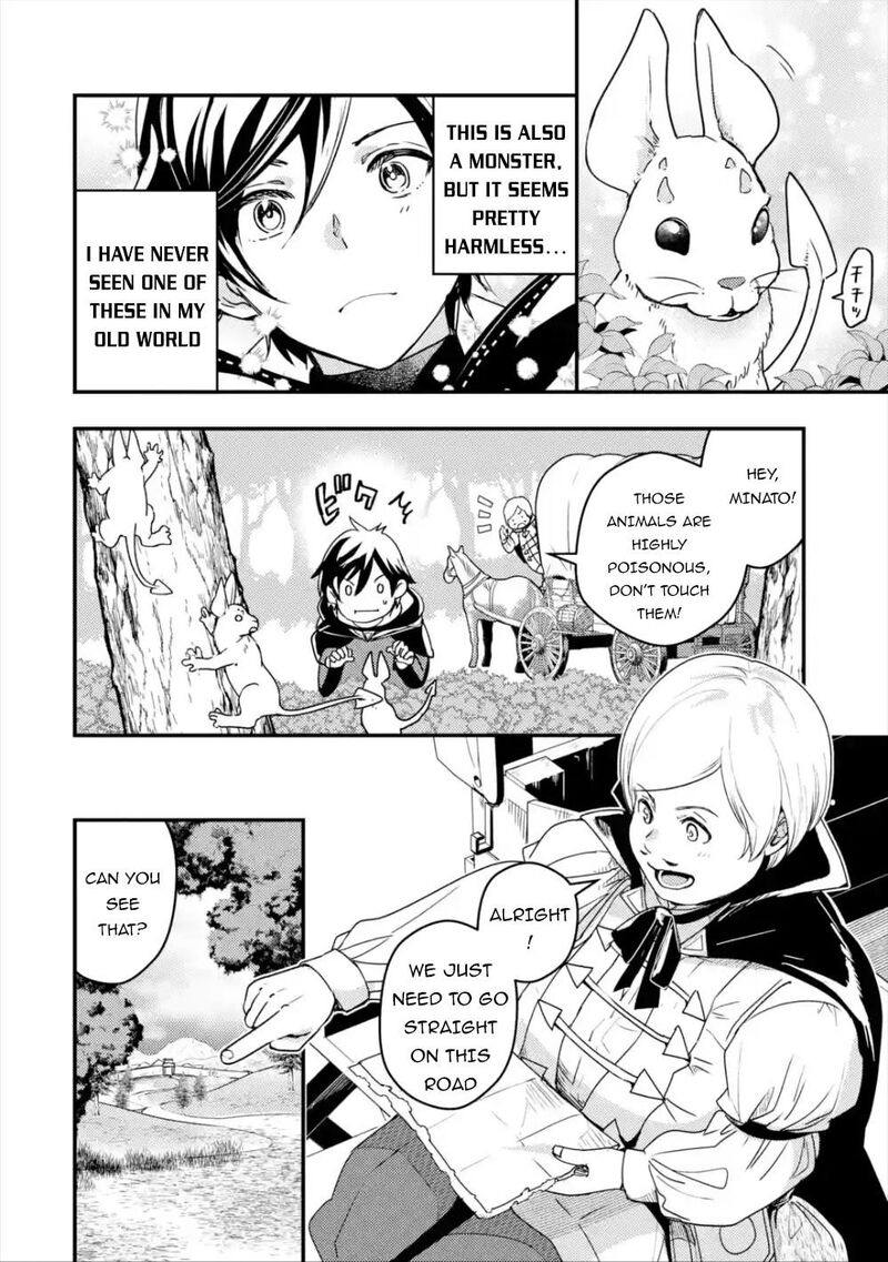 Isekai Tensei De Kenja Ni Natte Boukensha Seikatsu Mahou Kairyou De Isekai Saikyou Chapter 2 Page 4