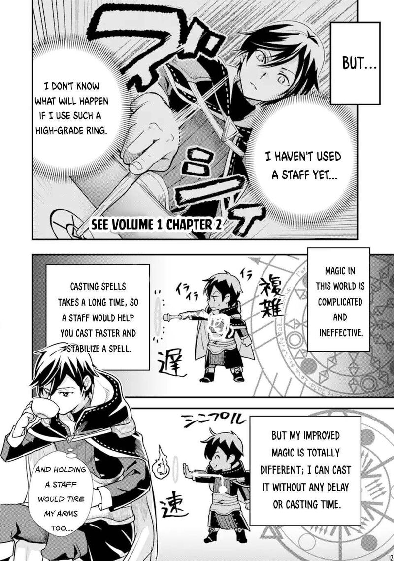 Isekai Tensei De Kenja Ni Natte Boukensha Seikatsu Mahou Kairyou De Isekai Saikyou Chapter 20 Page 13