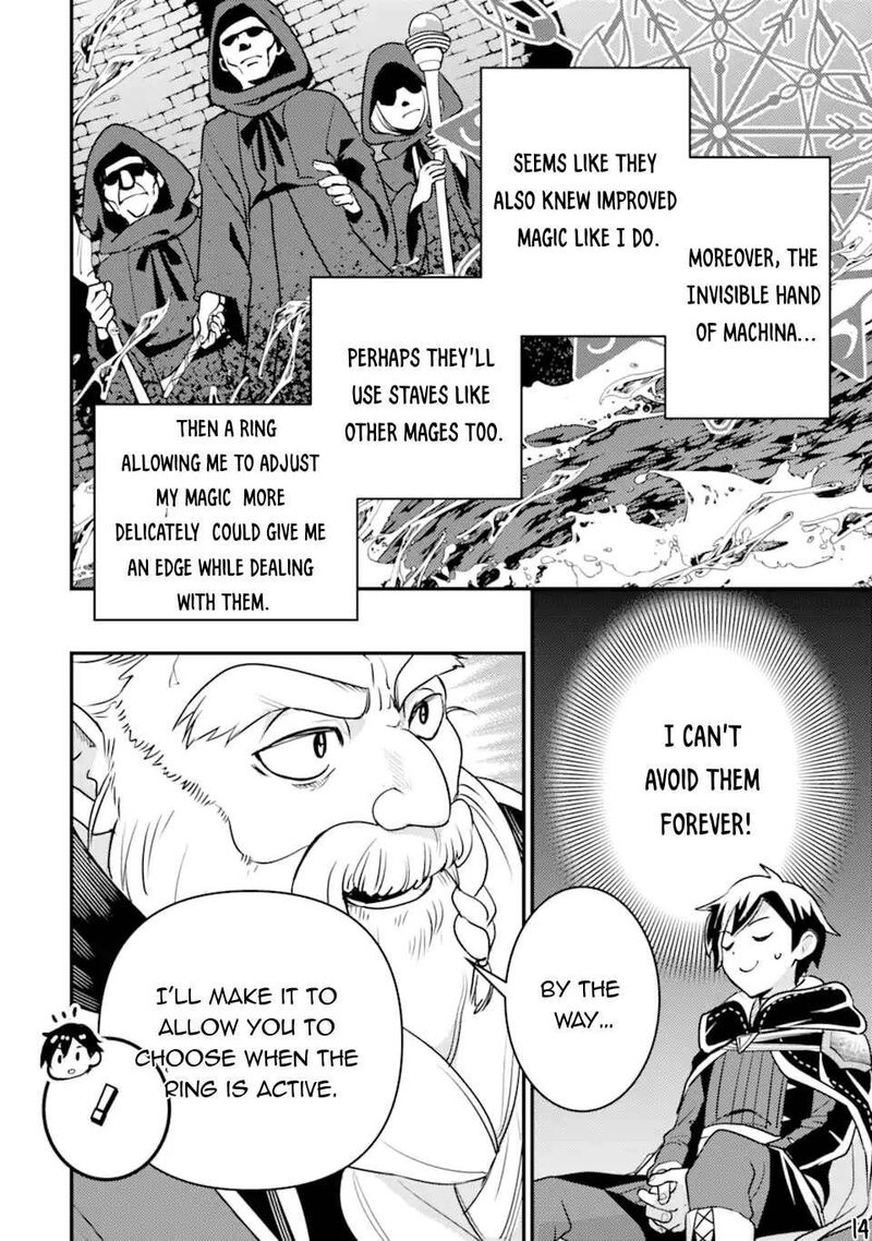 Isekai Tensei De Kenja Ni Natte Boukensha Seikatsu Mahou Kairyou De Isekai Saikyou Chapter 20 Page 15