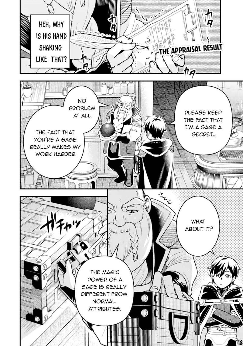 Isekai Tensei De Kenja Ni Natte Boukensha Seikatsu Mahou Kairyou De Isekai Saikyou Chapter 20 Page 19