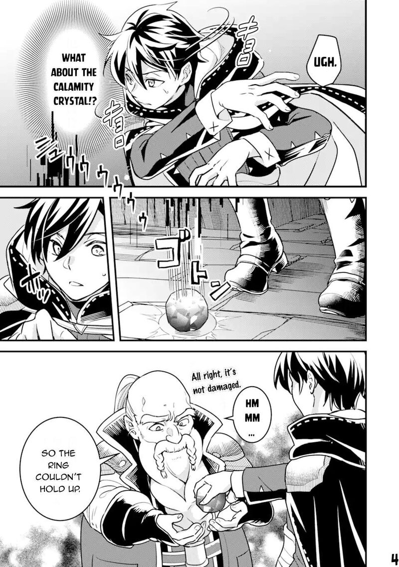 Isekai Tensei De Kenja Ni Natte Boukensha Seikatsu Mahou Kairyou De Isekai Saikyou Chapter 20 Page 26