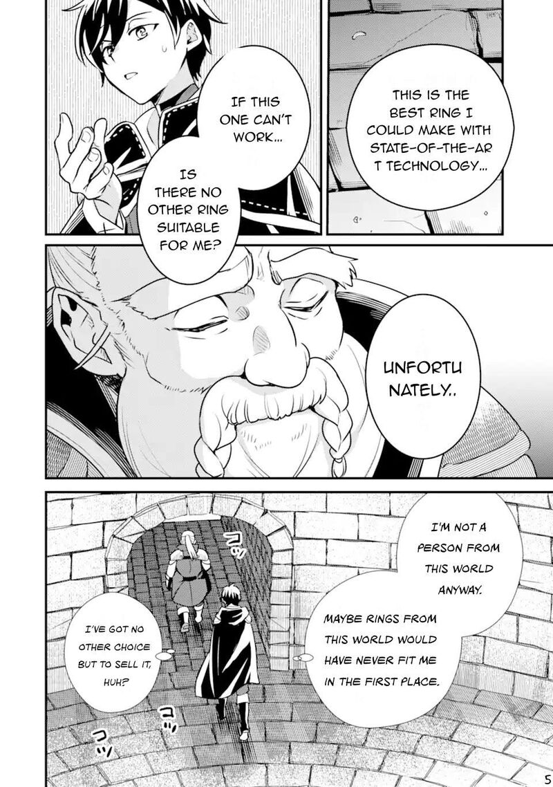 Isekai Tensei De Kenja Ni Natte Boukensha Seikatsu Mahou Kairyou De Isekai Saikyou Chapter 20 Page 27