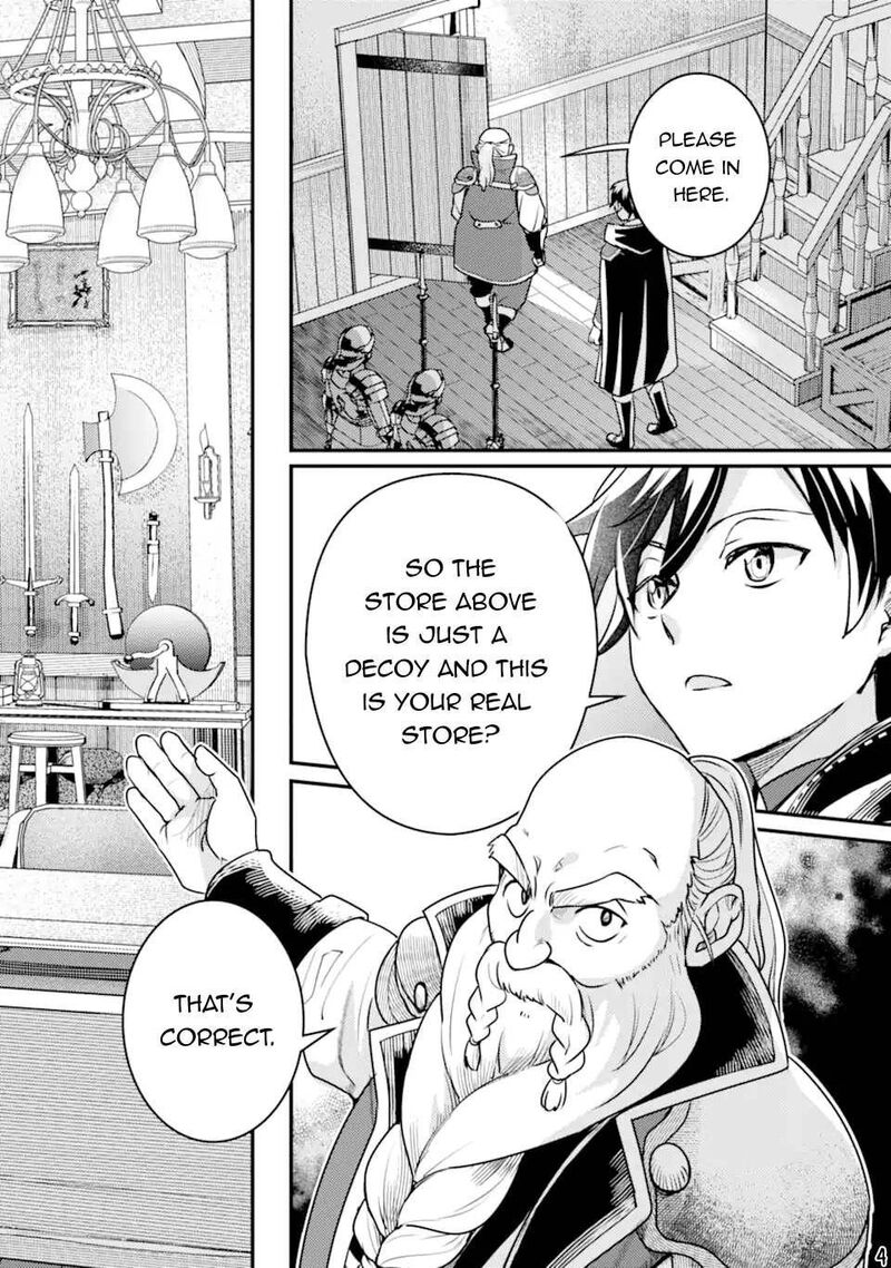 Isekai Tensei De Kenja Ni Natte Boukensha Seikatsu Mahou Kairyou De Isekai Saikyou Chapter 20 Page 5