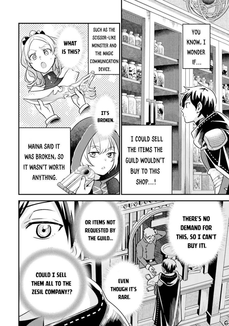 Isekai Tensei De Kenja Ni Natte Boukensha Seikatsu Mahou Kairyou De Isekai Saikyou Chapter 20 Page 7