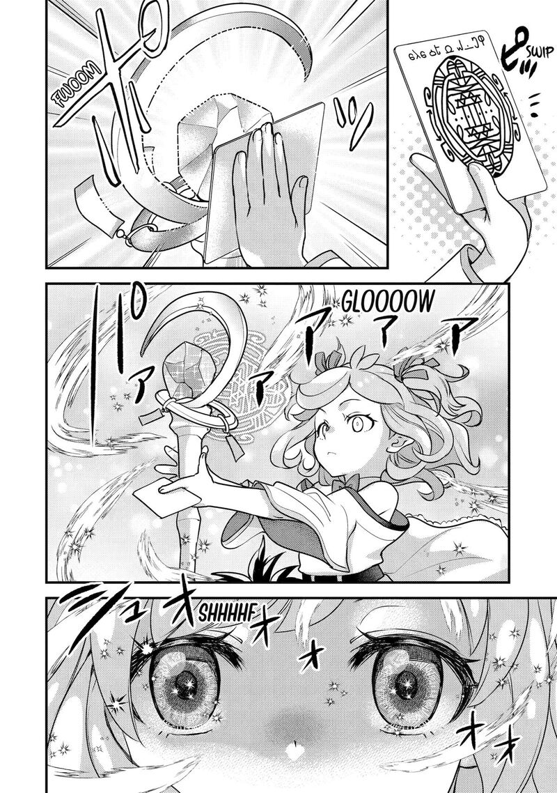 Isekai Tensei De Kenja Ni Natte Boukensha Seikatsu Mahou Kairyou De Isekai Saikyou Chapter 22 Page 14
