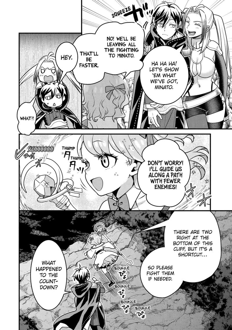 Isekai Tensei De Kenja Ni Natte Boukensha Seikatsu Mahou Kairyou De Isekai Saikyou Chapter 22 Page 31