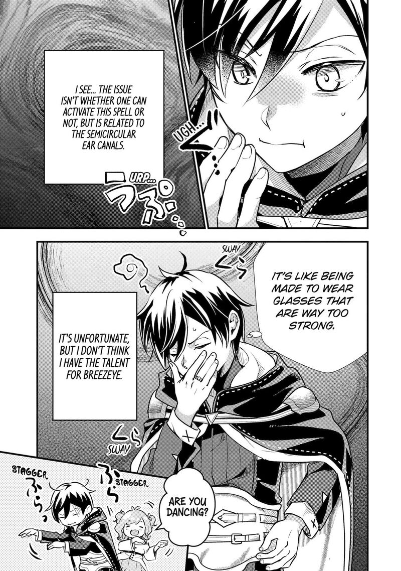 Isekai Tensei De Kenja Ni Natte Boukensha Seikatsu Mahou Kairyou De Isekai Saikyou Chapter 23 Page 10