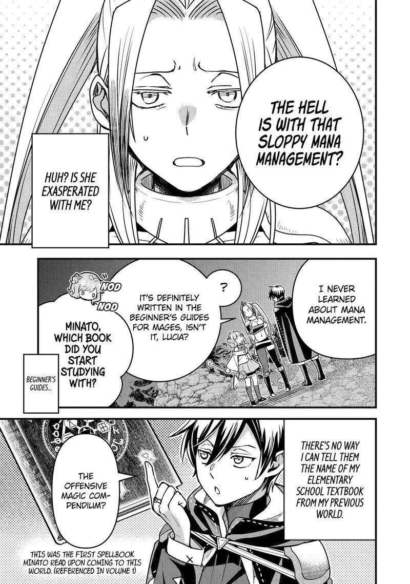 Isekai Tensei De Kenja Ni Natte Boukensha Seikatsu Mahou Kairyou De Isekai Saikyou Chapter 23 Page 14