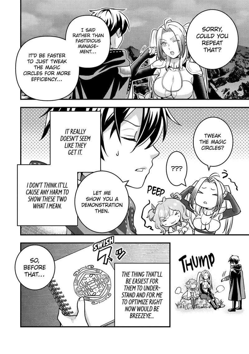 Isekai Tensei De Kenja Ni Natte Boukensha Seikatsu Mahou Kairyou De Isekai Saikyou Chapter 23 Page 17