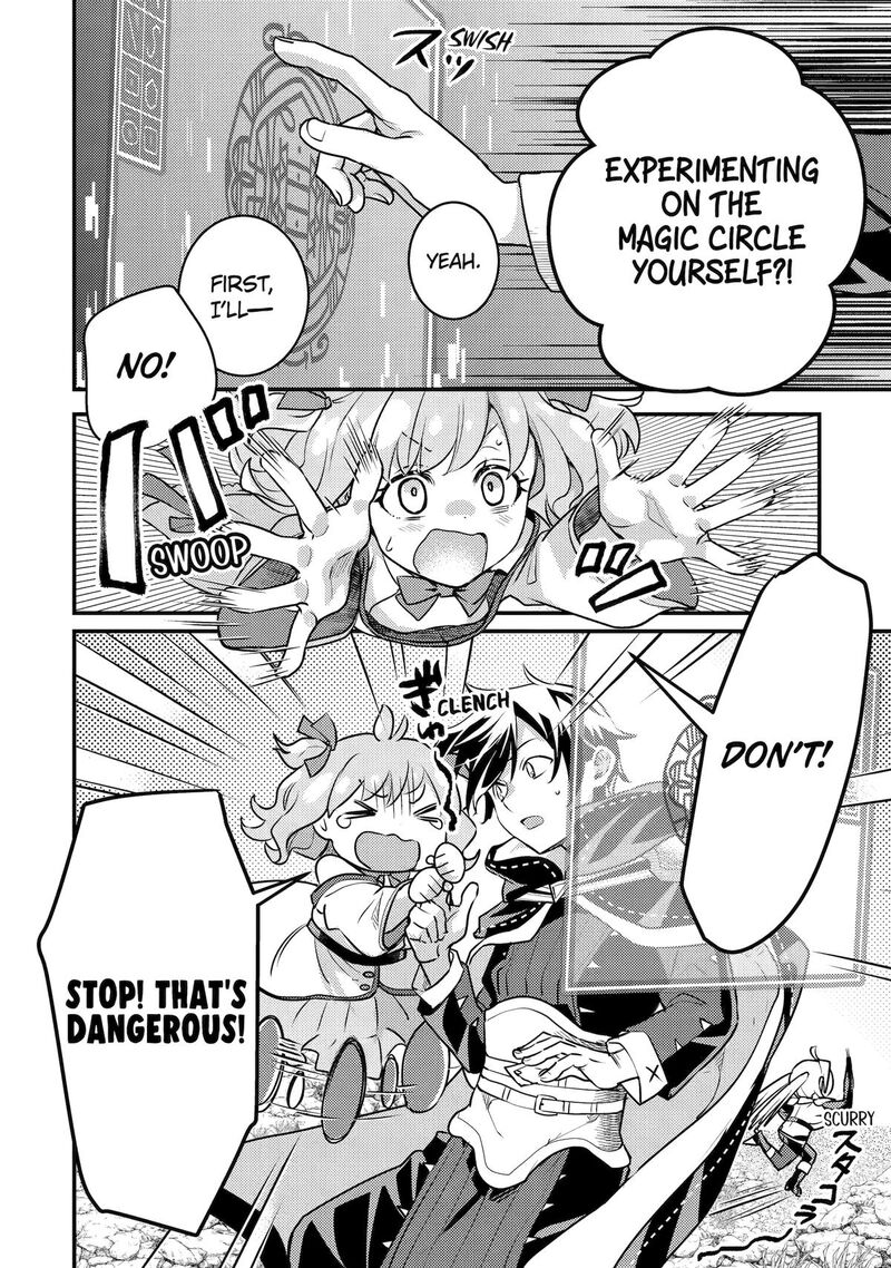 Isekai Tensei De Kenja Ni Natte Boukensha Seikatsu Mahou Kairyou De Isekai Saikyou Chapter 23 Page 19