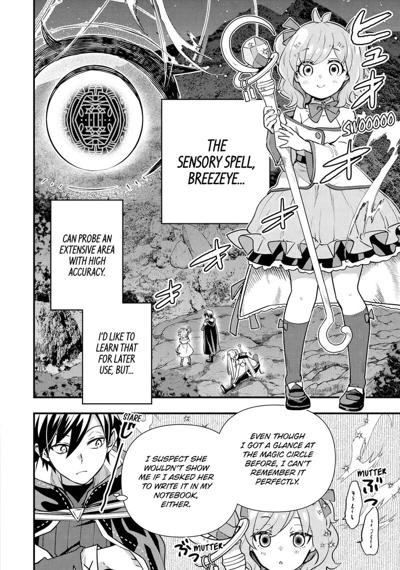 Isekai Tensei De Kenja Ni Natte Boukensha Seikatsu Mahou Kairyou De Isekai Saikyou Chapter 23 Page 2