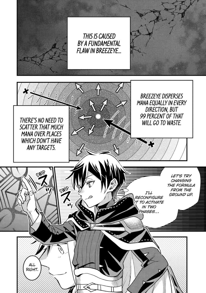 Isekai Tensei De Kenja Ni Natte Boukensha Seikatsu Mahou Kairyou De Isekai Saikyou Chapter 23 Page 33