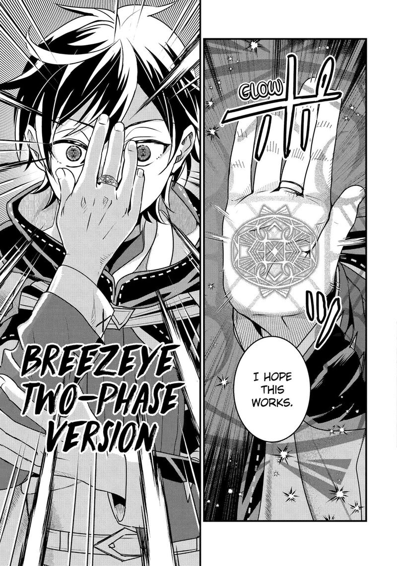 Isekai Tensei De Kenja Ni Natte Boukensha Seikatsu Mahou Kairyou De Isekai Saikyou Chapter 23 Page 34