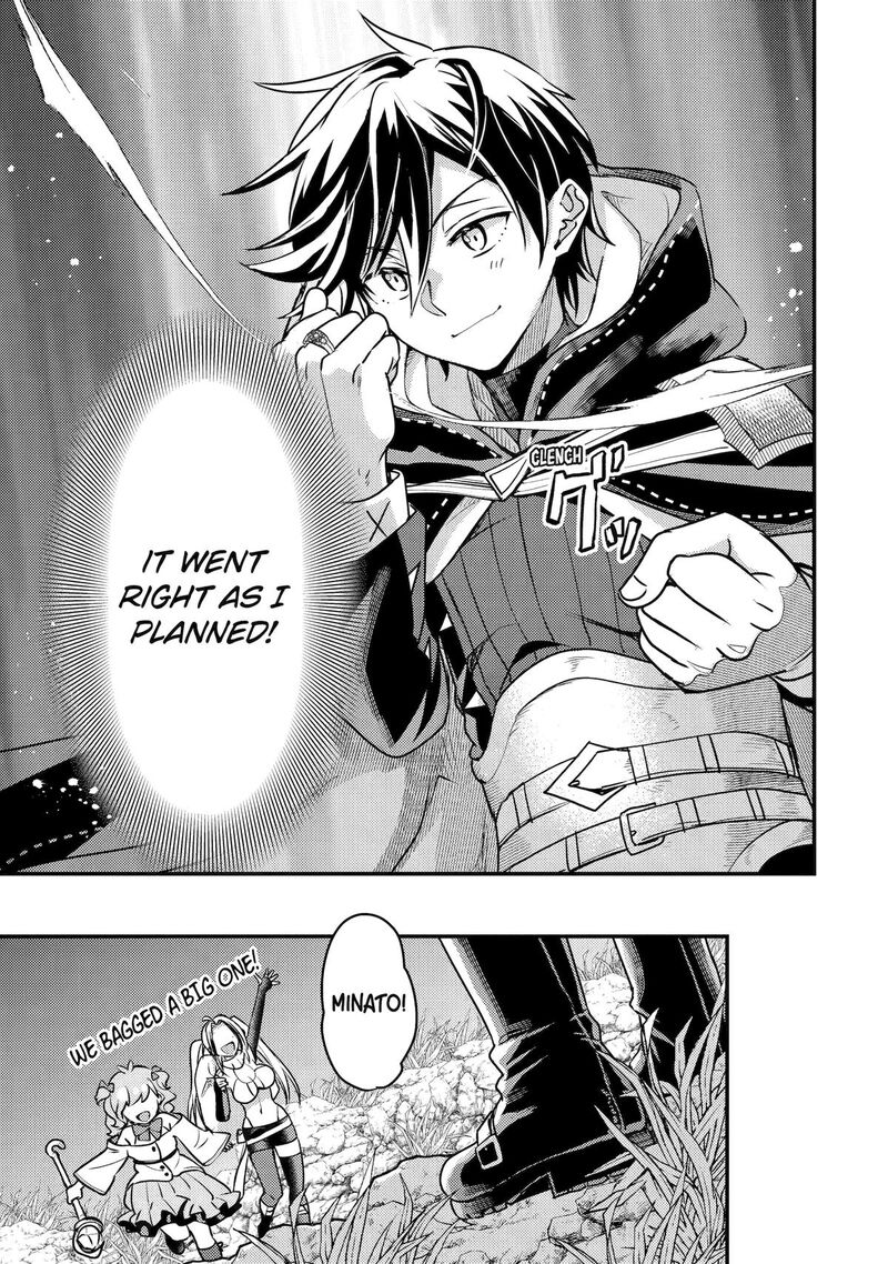 Isekai Tensei De Kenja Ni Natte Boukensha Seikatsu Mahou Kairyou De Isekai Saikyou Chapter 23 Page 39