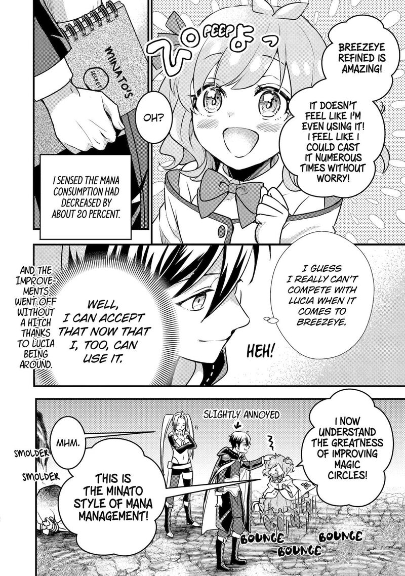 Isekai Tensei De Kenja Ni Natte Boukensha Seikatsu Mahou Kairyou De Isekai Saikyou Chapter 23 Page 40