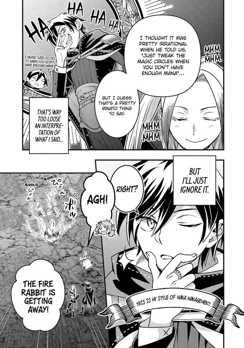 Isekai Tensei De Kenja Ni Natte Boukensha Seikatsu Mahou Kairyou De Isekai Saikyou Chapter 23 Page 41