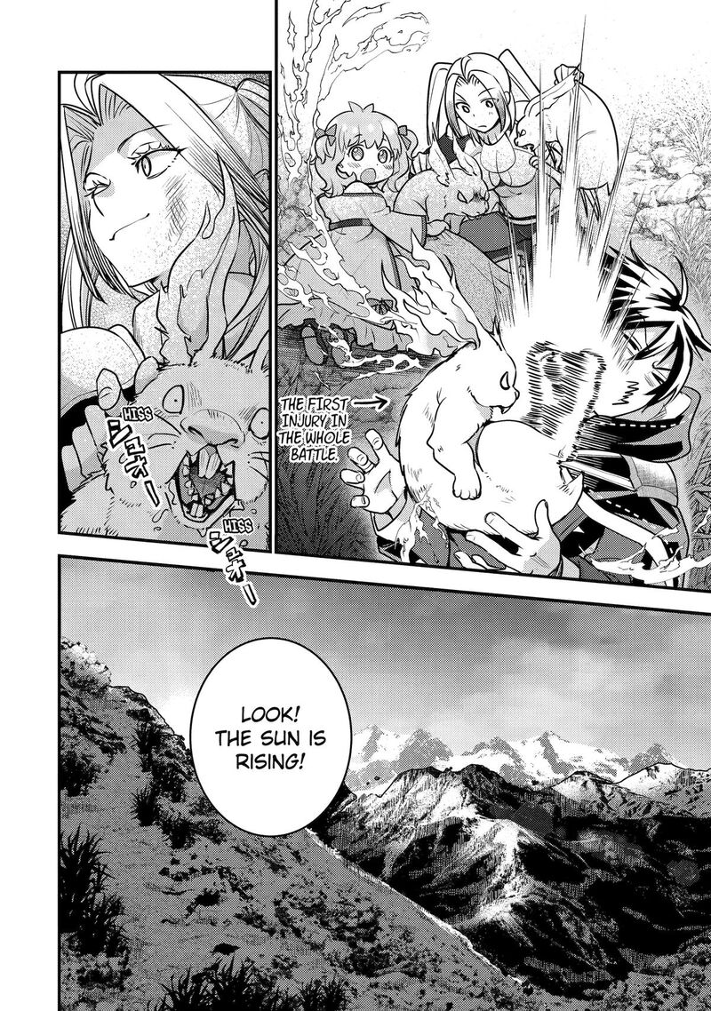 Isekai Tensei De Kenja Ni Natte Boukensha Seikatsu Mahou Kairyou De Isekai Saikyou Chapter 23 Page 42