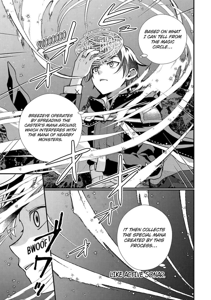 Isekai Tensei De Kenja Ni Natte Boukensha Seikatsu Mahou Kairyou De Isekai Saikyou Chapter 23 Page 7