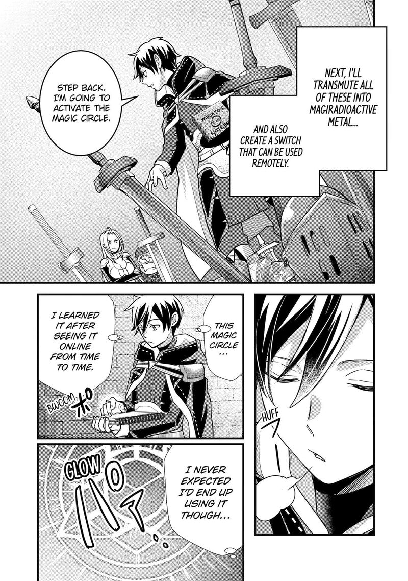 Isekai Tensei De Kenja Ni Natte Boukensha Seikatsu Mahou Kairyou De Isekai Saikyou Chapter 24 Page 19
