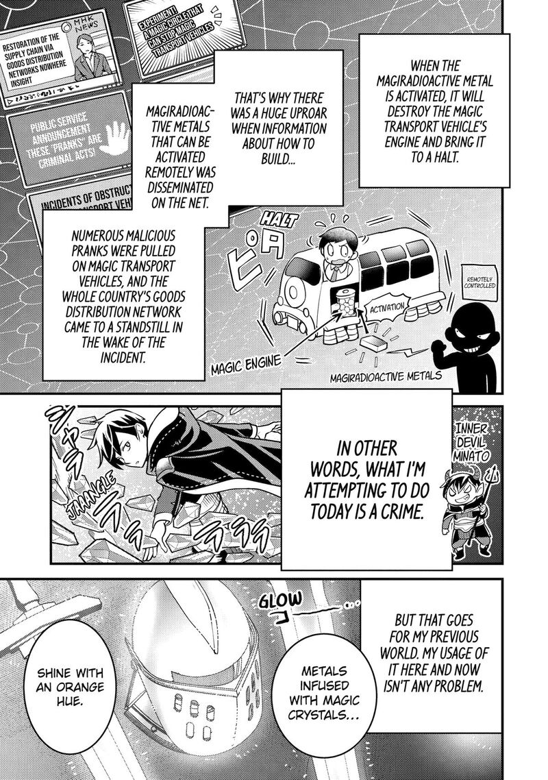 Isekai Tensei De Kenja Ni Natte Boukensha Seikatsu Mahou Kairyou De Isekai Saikyou Chapter 24 Page 21