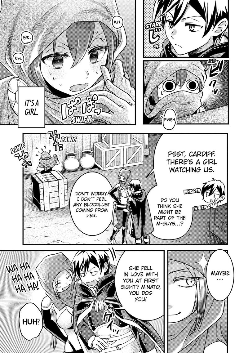 Isekai Tensei De Kenja Ni Natte Boukensha Seikatsu Mahou Kairyou De Isekai Saikyou Chapter 24 Page 7