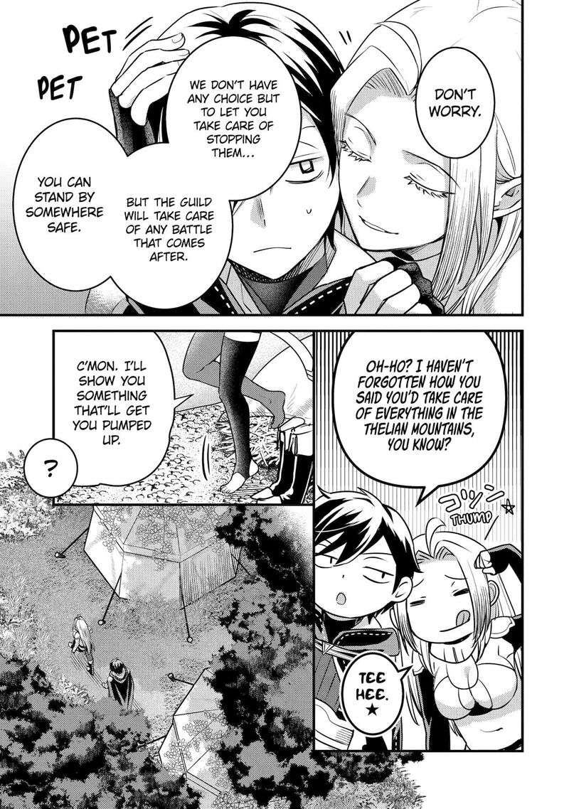 Isekai Tensei De Kenja Ni Natte Boukensha Seikatsu Mahou Kairyou De Isekai Saikyou Chapter 25 Page 13