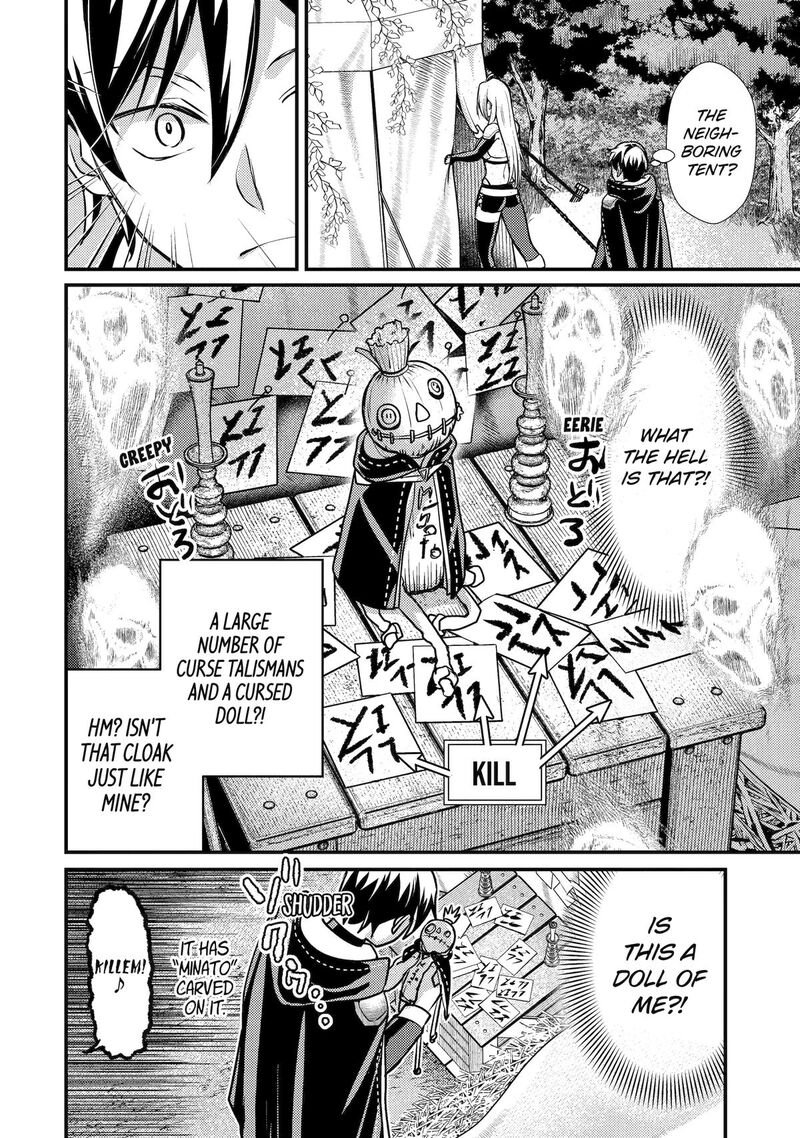 Isekai Tensei De Kenja Ni Natte Boukensha Seikatsu Mahou Kairyou De Isekai Saikyou Chapter 25 Page 14