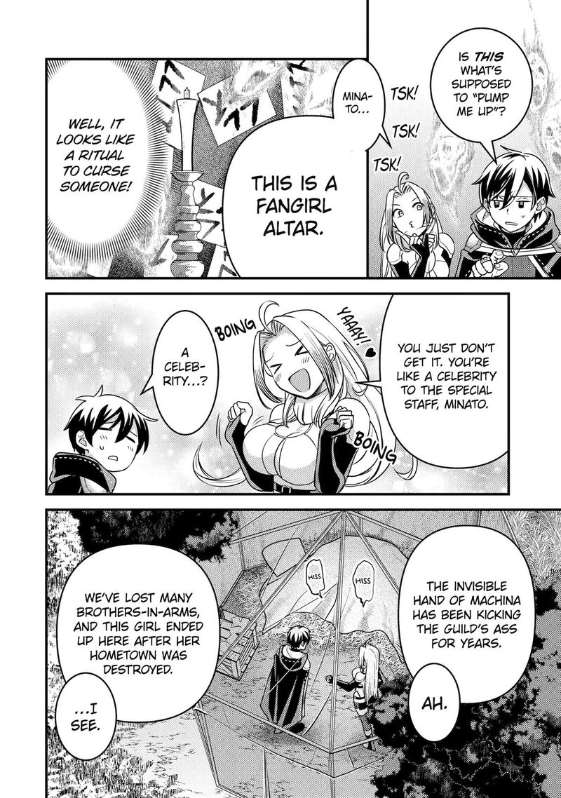 Isekai Tensei De Kenja Ni Natte Boukensha Seikatsu Mahou Kairyou De Isekai Saikyou Chapter 25 Page 16