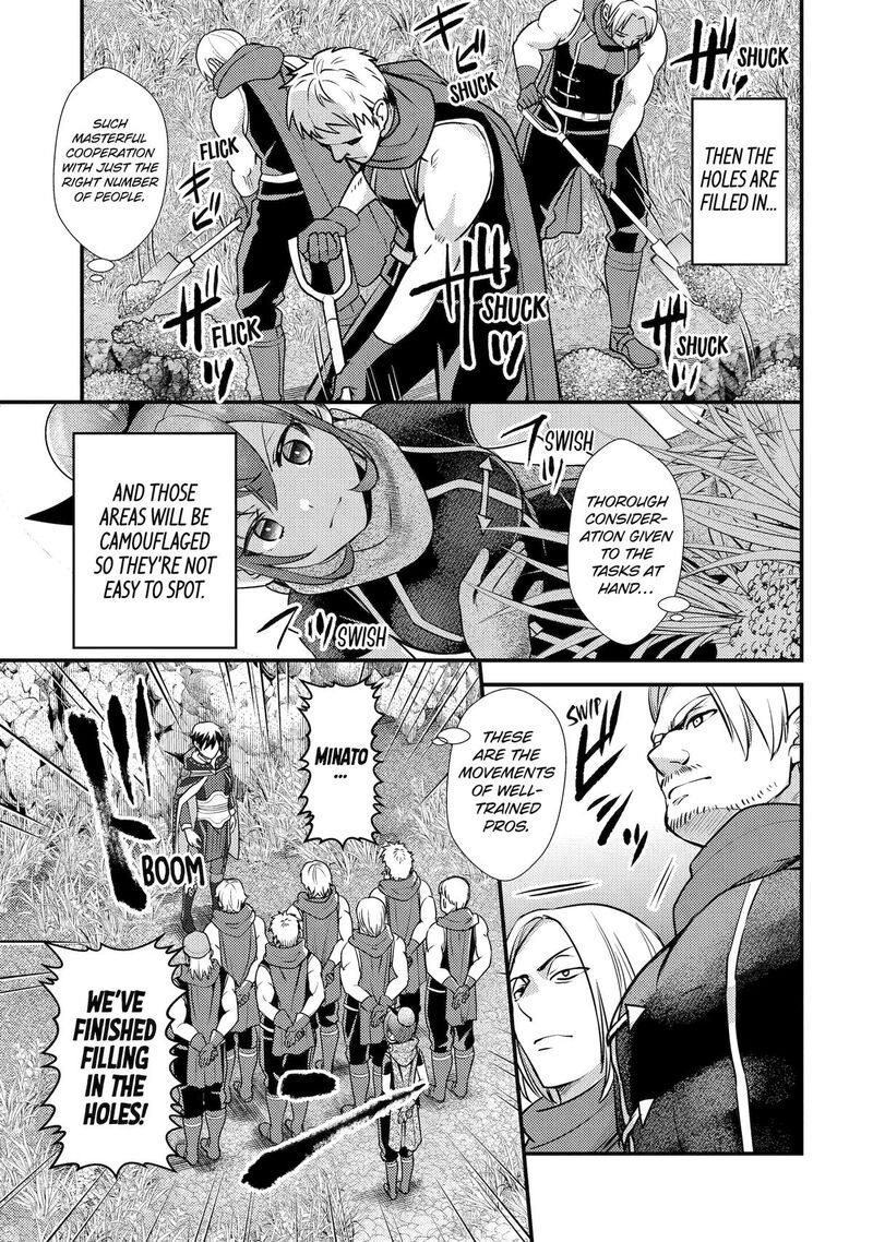 Isekai Tensei De Kenja Ni Natte Boukensha Seikatsu Mahou Kairyou De Isekai Saikyou Chapter 25 Page 3