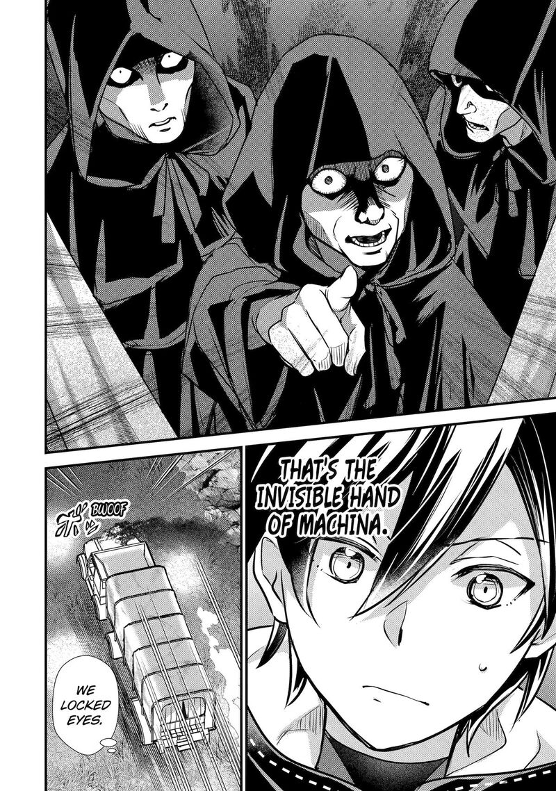 Isekai Tensei De Kenja Ni Natte Boukensha Seikatsu Mahou Kairyou De Isekai Saikyou Chapter 25 Page 43