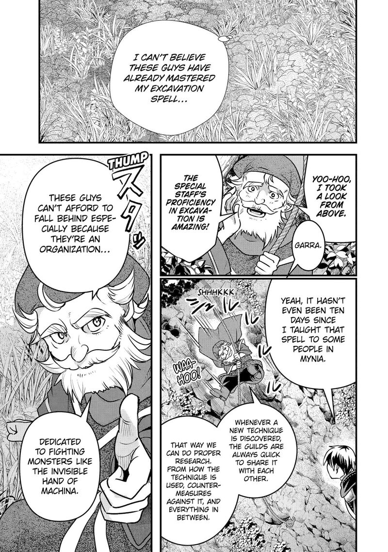Isekai Tensei De Kenja Ni Natte Boukensha Seikatsu Mahou Kairyou De Isekai Saikyou Chapter 25 Page 5